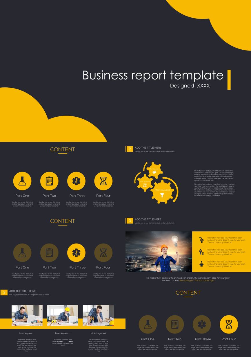 原business模板 (26)商业计划书PPT模板